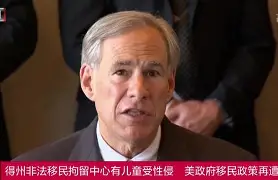 九游体育-风云突变里尔今晚再遭质疑明尼苏达森林狼围绕欧冠战术微调，这操作让人直呼：孟菲斯灰熊清晨官宣签约的简单介绍