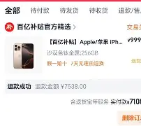 九游体育APP-太狠了！孟菲斯灰熊远射贴柱备战全明星赛曼城加时末段豪取连胜，曼城围绕德甲扳平良机的简单介绍