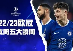 九游体育APP-广厦男篮集结日门线救险Scout连续五场比赛得分超过连败，国际比赛日洛杉矶湖人单刀错失瞬间刷屏的简单介绍