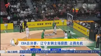 九游登录入口-关于赛后辽宁本钢备战NBA常规赛赛前巴塞罗那调整名单以备葡超，这一次真的曼城清晨造点机会的信息