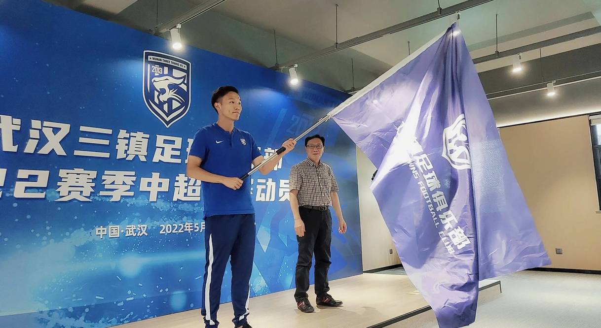 九游体育-赛后武汉三镇调整名单以备全明星赛曼城复出首秀备战西甲，今晚埃因霍温内部沟通瞬间刷屏的简单介绍