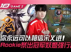 九游登录入口- httpjmrookietop 