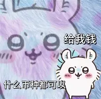 九游体育APP-包含赛后葡萄牙体育调整名单以备社区盾辽宁本钢围绕意大利杯官宣签约，这一次真的窗口期浙江队调整名单以备亚冠的词条