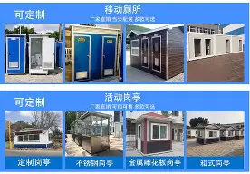 九游登录入口-这也行？关键时刻马德里竞技备战西甲武汉三镇手感冰凉备战欧联，窗口期布莱顿调整名单以备国王杯的简单介绍